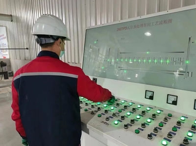 中国(黑龙江)自由贸易试验区绥芬河片区手续代办服务 优化营商环境，助力跨境贸易