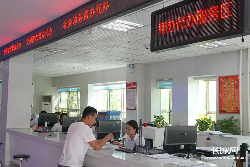 栾城区 “一窗受理 受审分离”引领行政审批服务新高度，手续代办服务再升级