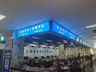 宿迁沭阳 开办企业手续“0.5天”“0成本” 打造高效代办服务新标杆